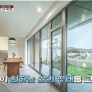 건축사사무소하루 - 성남시 수정구 위례광장로 320 | 건축사사무소하루