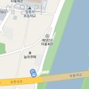 할리스전남장흥점