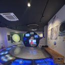 고구려천문과학관화장실 | 충주여행 충주가볼만한곳 충주고구려천문과학관 방문 후기