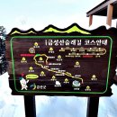 마수1리 경로당 이미지