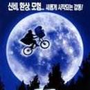 매직퍼커션 이미지