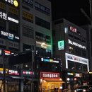 코끼리 노래연습장 이미지