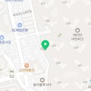 연지봄봄공인중개사사무소 이미지