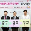 두끼인천 - 부평구 충선로209번길 13 | 두끼인천