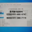 지앤비서플라이 네이버블로그