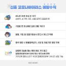 테크노산업로 이미지