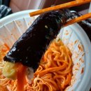 햇살머문꼬마김밥 - 김해시 삼안로235번길 9 | 햇살머문꼬마김밥