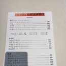 교대 서초 햄버거 맛집 - 더리얼치즈버거 서초