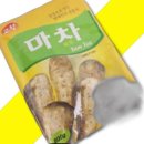 마차다방 이미지