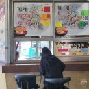 영양택시(명) 이미지