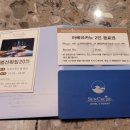 썬크루즈제과점 이미지