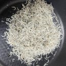 서울향료(주)진천공장
