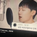대장님 퍼킹쿨 이미지