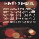 미라클지역아동센터 이미지