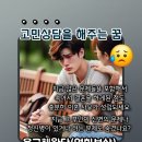 용궁세탁소 이미지