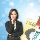 부영OK공인중개사사무소 이미지