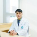 엠에스병원 이미지