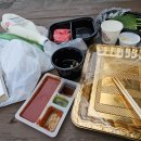 정환초장 이미지