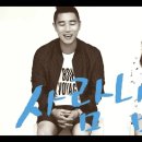예준 - 김포시 | 예준