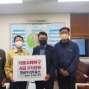 장성주유소 이미지