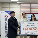 실론프로젝트 서울경제