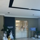 센텀중학교 정문 앞 육교 아래 | 부산 부산역 신상카페 오션뷰 카페 추천 _ 메종드루아