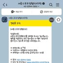 세종스포츠정형외과의원 이미지