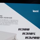 주공상회 이미지