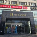 부평구청 지하주차장 | 아는 사람만 가는 숨은 미용실 맛집! 부평시장역미용실 헤어원픽