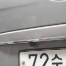 블랙박스에 반하다[엔젤] 이미지