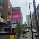 메디포올 이미지