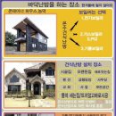 강림전자 네이버블로그