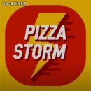 피자스톰 동두천점 | 동두천중앙역 맛집 피자스톰 동두천점 추천메뉴가격영업시간리뷰주차