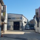 달서자동차검사소앞 이미지