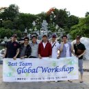 그린투어㈜ 이미지