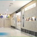 연세SD 치과의원 이미지