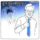 꿈이있는 이미지