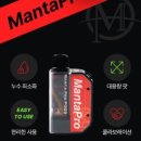 만타컴퍼니 이미지