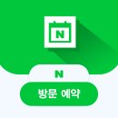 고유필라테스&자이로토닉