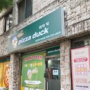 합성동050 이미지