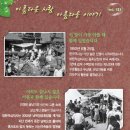 아름사 이미지
