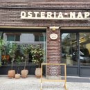 방배4동 주민센터 | 내방역 근처 파스타 화덕피자 양식 맛집 내돈내산 추천