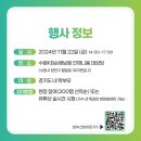 이랑어학원