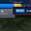 장유SG골프