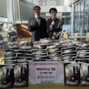 부곡동주민센터 이미지