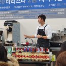 세미커피 - 화성시 삼성1로5길 5 | 세미커피