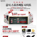 베트맨PC 이미지