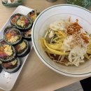 부부김밥 - 송파구 위례성대로18길 31 | 부부김밥