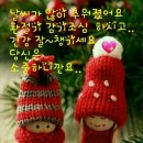 Led전광판#전자담배 이미지