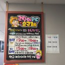 곰팅이 PC 이미지